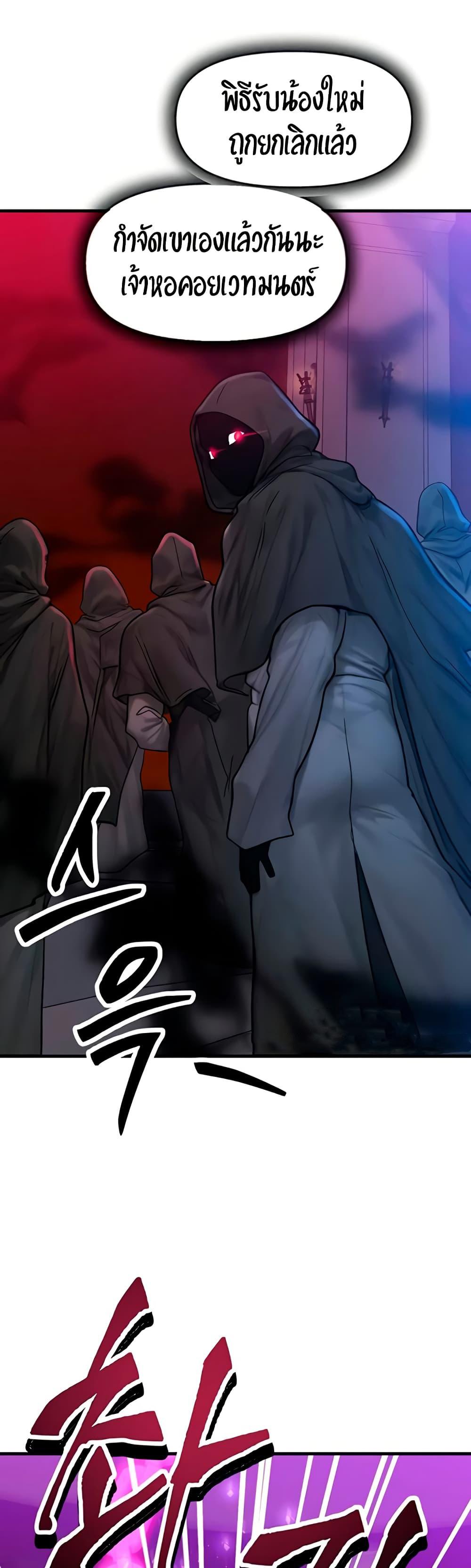 Doujin-Lc- อ่าน โดจิน มังฮวา เกาหลี ญี่ปุ่น จีน แปลไทย My Body Got Switched ตอนที่ 1 2 3 4 5 6 7 8 9 10 11 12 13 14 ฟรี ไม่มีโฆษณา อ่าน โดจิน Manhwa เกาหลี ญี่ปุ่น จีน เรามีครบ คัดมาให้เน้นๆ โดจิน 18+ รับประกันความฟินโดย  Doujin Lc