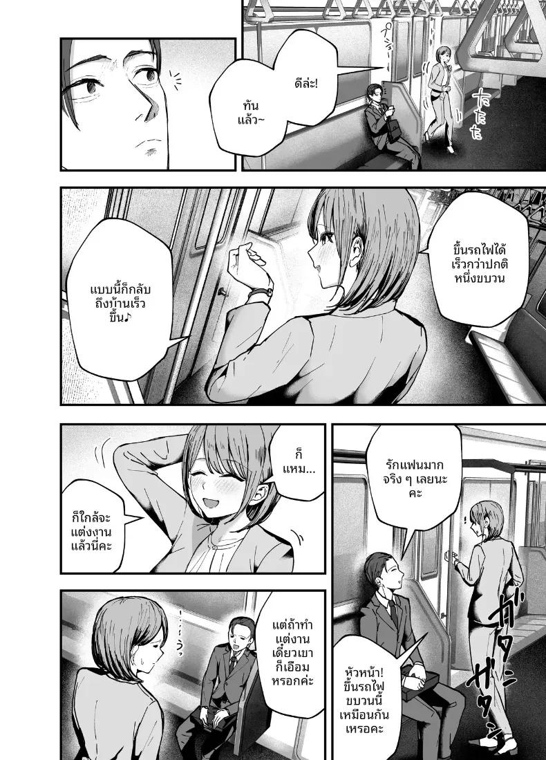 Doujin-Lc- อ่าน โดจิน มังฮวา เกาหลี ญี่ปุ่น จีน แปลไทย เพื่อนสาวในวันนั้นเป็นไอดอลในวันนี้ [Baketsu Purin]  Omae ga Futta InCha Onna, Ima ja Followers Hyakuman-nin Goe no Bakunyuu Gravure Idol dazo ตอนที่ 1 2 3 4 5 6 7 8 9 10 11 12 13 14 ฟรี ไม่มีโฆษณา อ่าน โดจิน Manhwa เกาหลี ญี่ปุ่น จีน เรามีครบ คัดมาให้เน้นๆ โดจิน 18+ รับประกันความฟินโดย  Doujin Lc