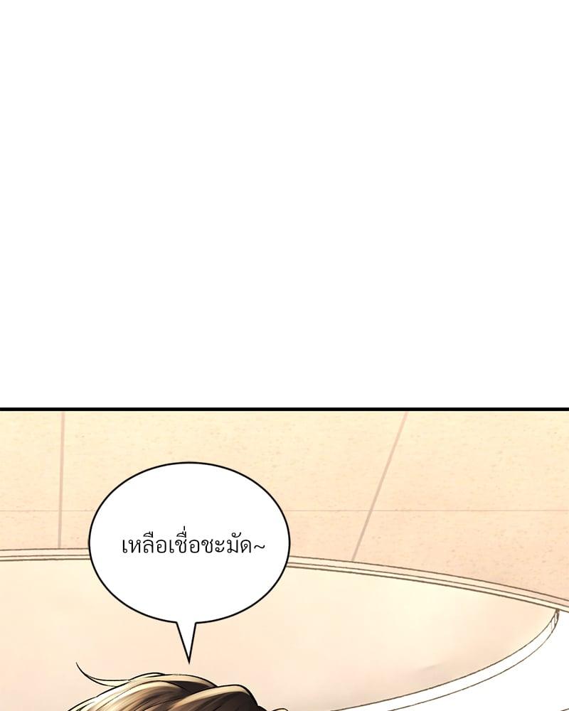 Doujin-Lc- อ่าน โดจิน มังฮวา เกาหลี ญี่ปุ่น จีน แปลไทย Herbal Love Story ตอนที่ 1 2 3 4 5 6 7 8 9 10 11 12 13 14 ฟรี ไม่มีโฆษณา อ่าน โดจิน Manhwa เกาหลี ญี่ปุ่น จีน เรามีครบ คัดมาให้เน้นๆ โดจิน 18+ รับประกันความฟินโดย  Doujin Lc