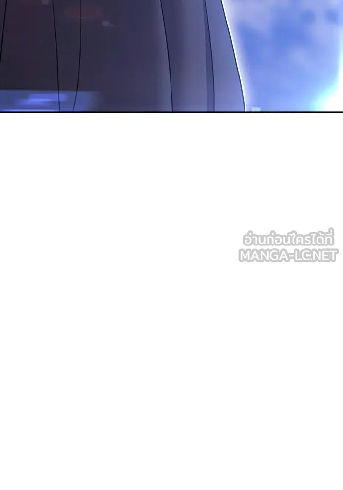 +99 ท่อนไม้พร้อมบวก ตอนที่ 7 ปนเปื้อน (2) รูปที่ 465