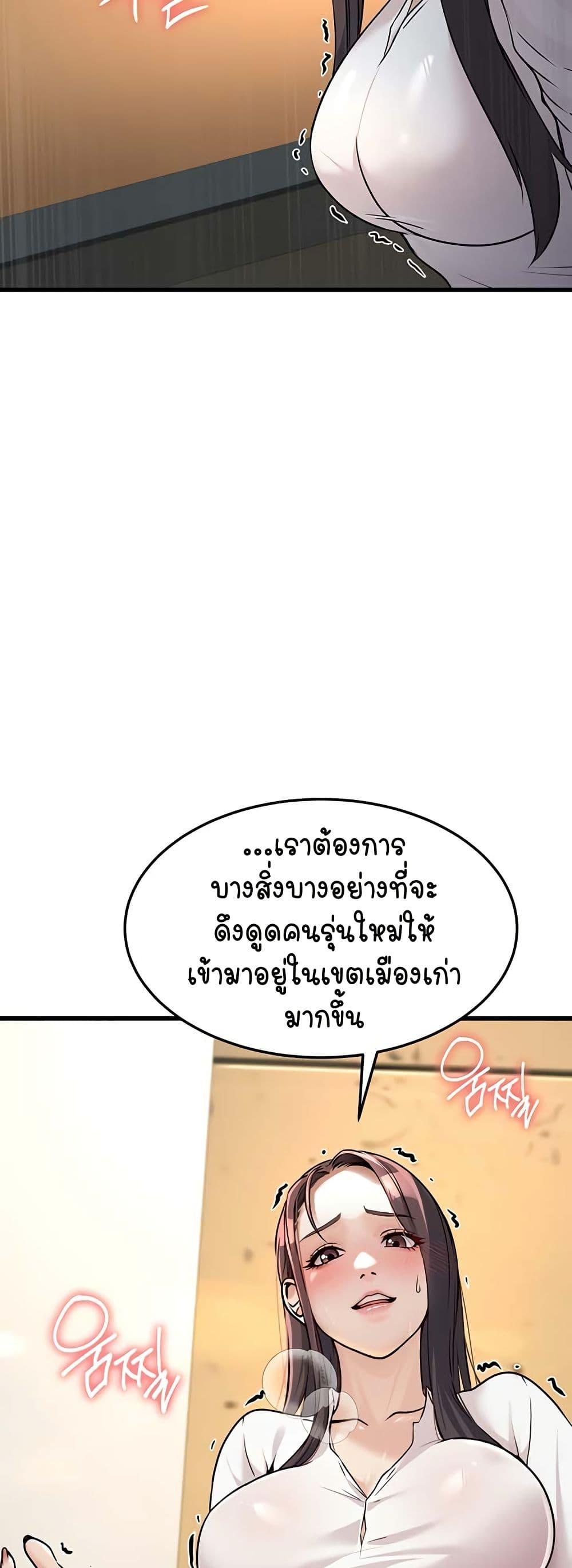 Doujin-Lc- อ่าน โดจิน มังฮวา เกาหลี ญี่ปุ่น จีน แปลไทย The Public Servant’s Double Life ตอนที่ 1 2 3 4 5 6 7 8 9 10 11 12 13 14 ฟรี ไม่มีโฆษณา อ่าน โดจิน Manhwa เกาหลี ญี่ปุ่น จีน เรามีครบ คัดมาให้เน้นๆ โดจิน 18+ รับประกันความฟินโดย  Doujin Lc