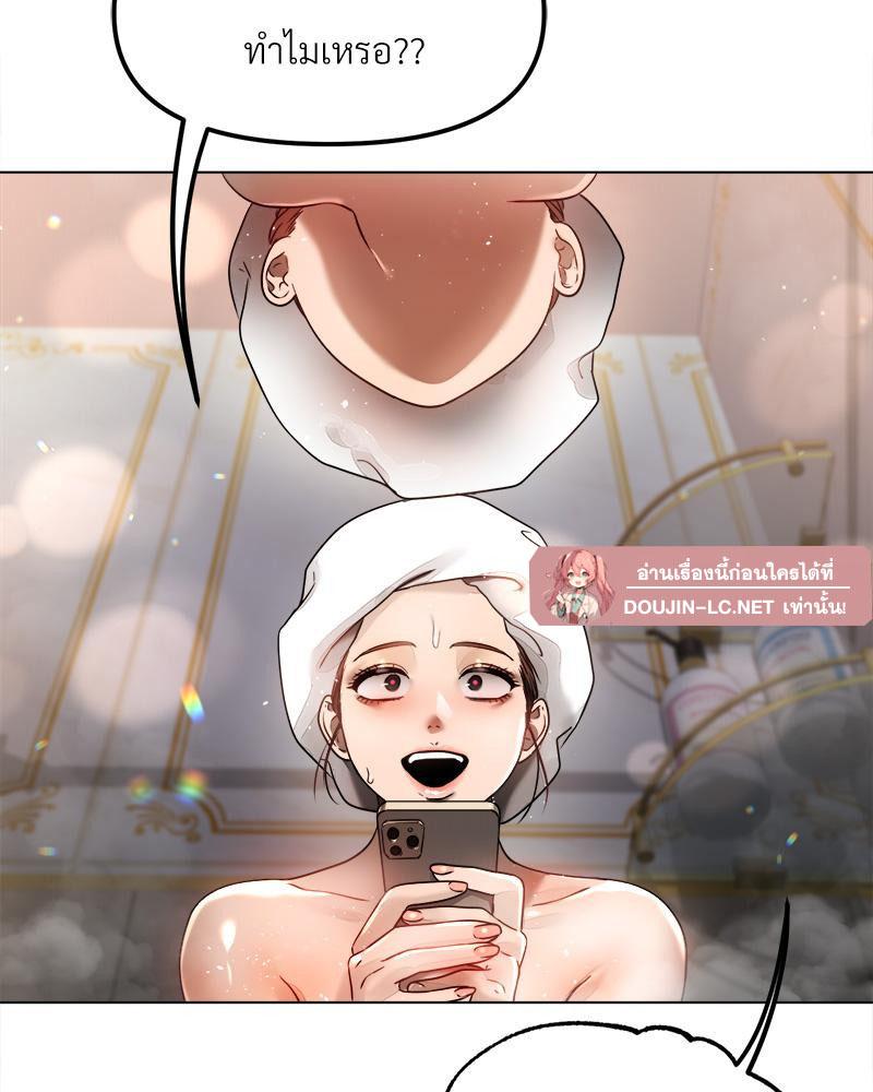 Doujin-Lc- อ่าน โดจิน มังฮวา เกาหลี ญี่ปุ่น จีน แปลไทย Do You Like to Exerc ตอนที่ 1 2 3 4 5 6 7 8 9 10 11 12 13 14 ฟรี ไม่มีโฆษณา อ่าน โดจิน Manhwa เกาหลี ญี่ปุ่น จีน เรามีครบ คัดมาให้เน้นๆ โดจิน 18+ รับประกันความฟินโดย  Doujin Lc