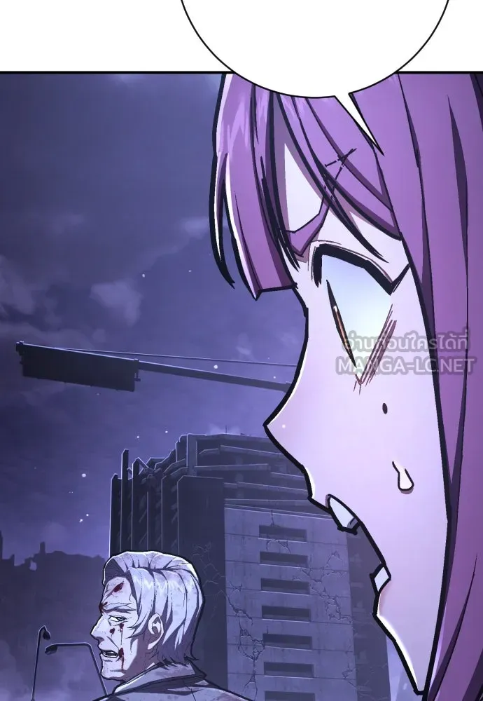 เพชฌฆาตลงทัณฑ์ ตอนที่ 47 รูปที่ 90