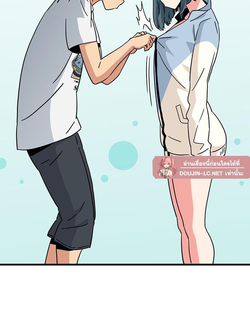 Doujin-Lc- อ่าน โดจิน มังฮวา เกาหลี ญี่ปุ่น จีน แปลไทย A Turning Point Raw ตอนที่ 1 2 3 4 5 6 7 8 9 10 11 12 13 14 ฟรี ไม่มีโฆษณา อ่าน โดจิน Manhwa เกาหลี ญี่ปุ่น จีน เรามีครบ คัดมาให้เน้นๆ โดจิน 18+ รับประกันความฟินโดย  Doujin Lc