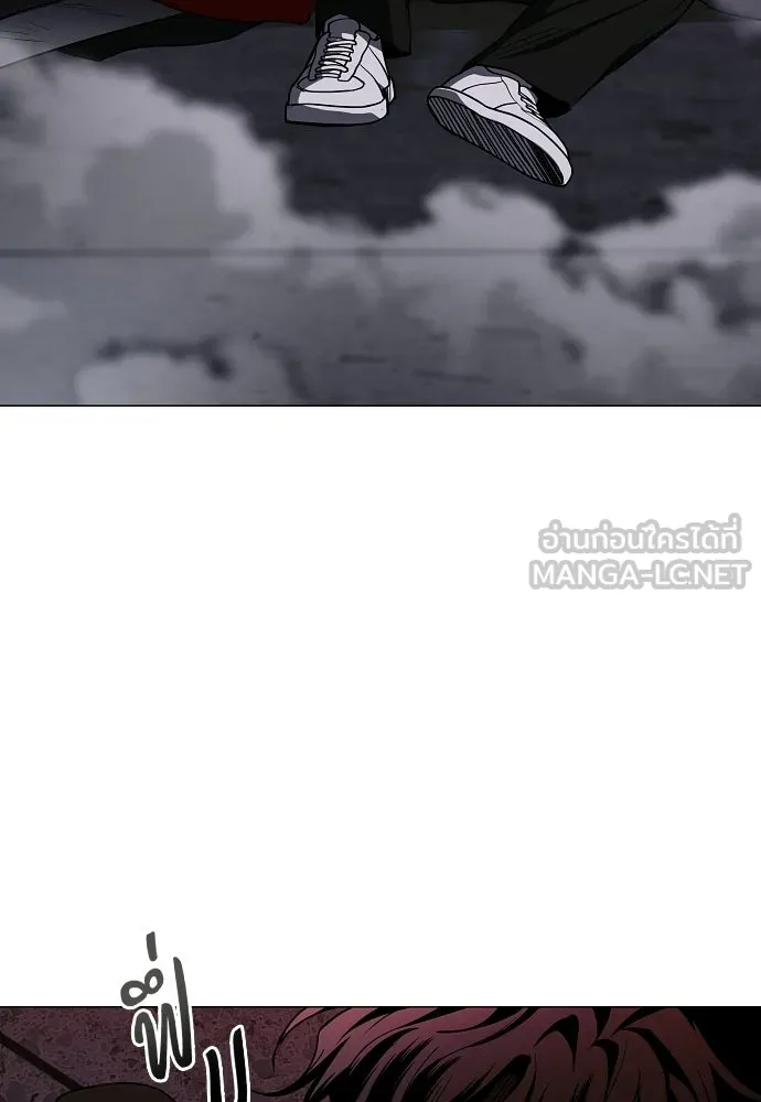 JAKDU ตอนที่ 96 รูปที่ 117