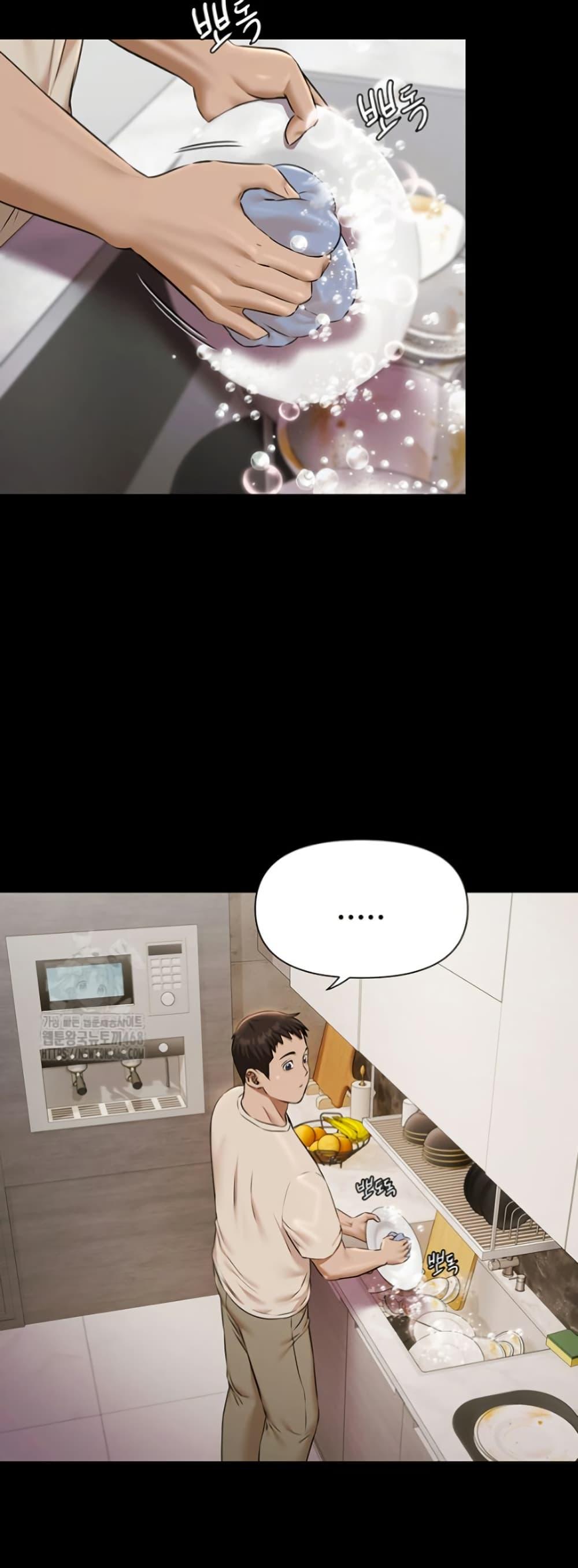 Doujin-Lc- อ่าน โดจิน มังฮวา เกาหลี ญี่ปุ่น จีน แปลไทย Pool Party ตอนที่ 1 2 3 4 5 6 7 8 9 10 11 12 13 14 ฟรี ไม่มีโฆษณา อ่าน โดจิน Manhwa เกาหลี ญี่ปุ่น จีน เรามีครบ คัดมาให้เน้นๆ โดจิน 18+ รับประกันความฟินโดย  Doujin Lc