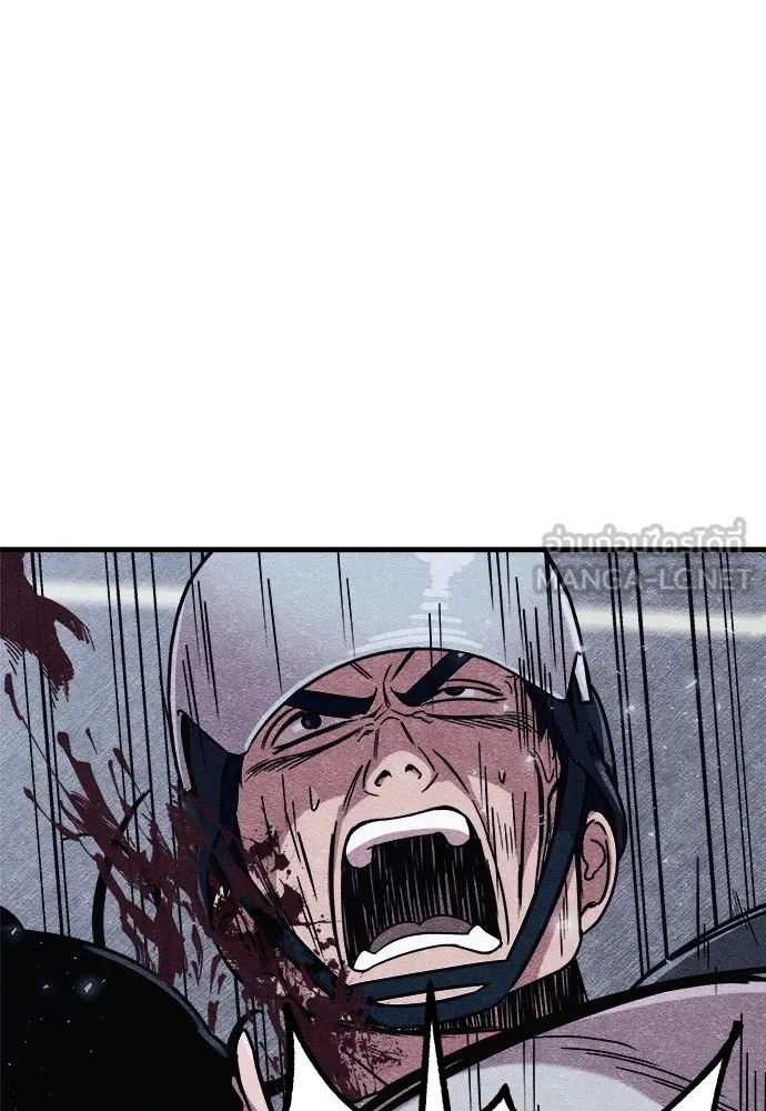 Zombie X Slasher ตอนที่ 3 รูปที่ 30