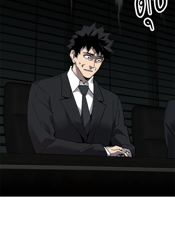 ยอดคนเลเวลทะลุ ตอนที่ 10 เหตุการณ์ไม่คาดคิด (2) รูปที่ 188