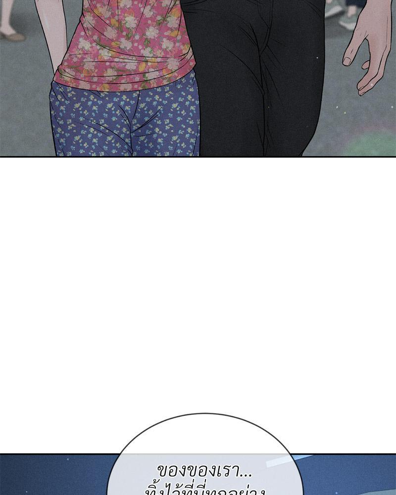 Doujin-Lc- อ่าน โดจิน มังฮวา เกาหลี ญี่ปุ่น จีน แปลไทย Payment for the Ride ตอนที่ 1 2 3 4 5 6 7 8 9 10 11 12 13 14 ฟรี ไม่มีโฆษณา อ่าน โดจิน Manhwa เกาหลี ญี่ปุ่น จีน เรามีครบ คัดมาให้เน้นๆ โดจิน 18+ รับประกันความฟินโดย  Doujin Lc