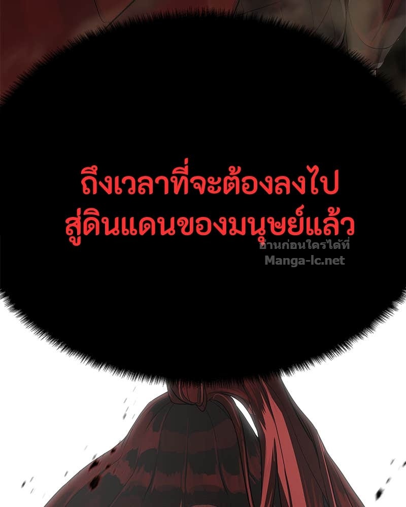 Doujin-Lc- อ่าน โดจิน มังฮวา เกาหลี ญี่ปุ่น จีน แปลไทย ข้าราชการพิเศษ ตอนที่ 1 2 3 4 5 6 7 8 9 10 11 12 13 14 ฟรี ไม่มีโฆษณา อ่าน โดจิน Manhwa เกาหลี ญี่ปุ่น จีน เรามีครบ คัดมาให้เน้นๆ โดจิน 18+ รับประกันความฟินโดย Doujin Lc