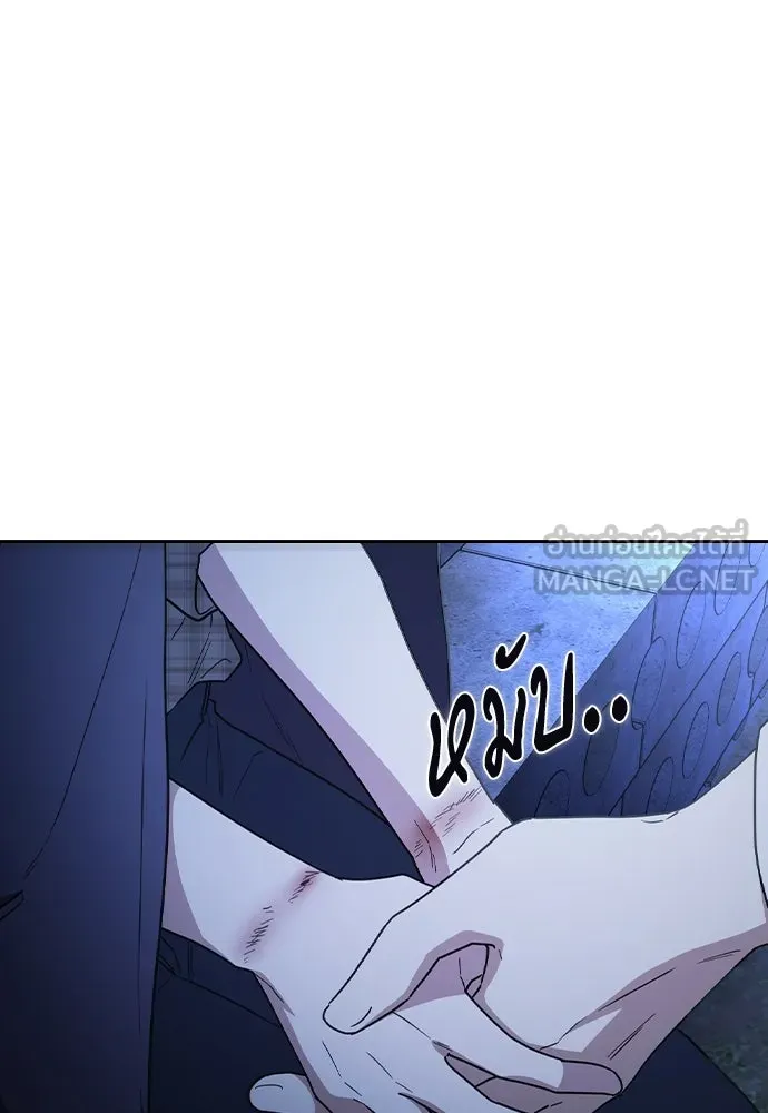 รักแล้วห้ามเลิก ตอนที่ 51 รูปที่ 156