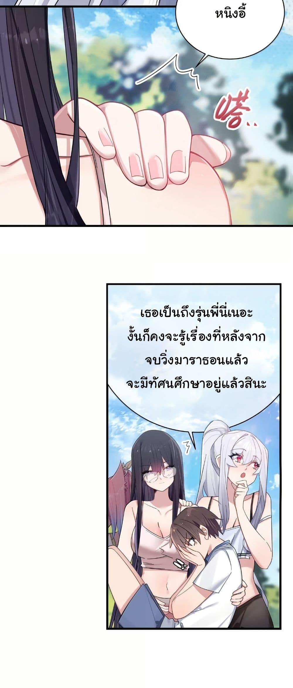 Manga-lc-com อ่านมังงะ อ่านการ์ตูน ออนไลน์ ฟรี Fake Girlfriend My Fault ตอนที่ 1 2 3 4 5 6 7 8 9 10 11 12 13 14 ฟรี ไม่มีโฆษณา Manga-lc - อ่าน มังงะ อ่าน การ์ตูน ออนไลน์ อ่านมังงะ ฟรี