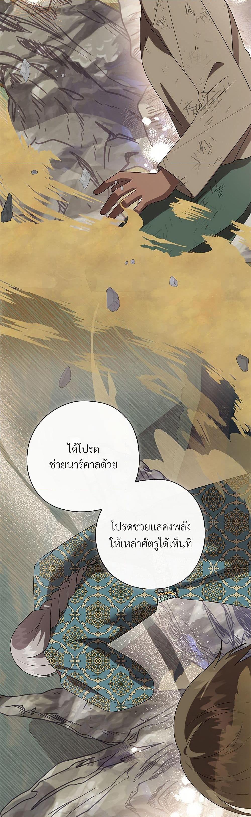 Manga-lc-com อ่านมังงะ อ่านการ์ตูน ออนไลน์ ฟรี Please Don’t Eat Me! ตอนที่ 1 2 3 4 5 6 7 8 9 10 11 12 13 14 ฟรี ไม่มีโฆษณา Manga-lc - อ่าน มังงะ อ่าน การ์ตูน ออนไลน์ อ่านมังงะ ฟรี