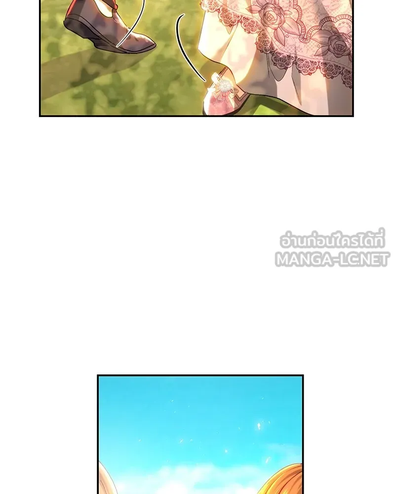 เจ้าหญิงคลั่งแห่งวังหลวง ตอนที่ 71 รูปที่ 24