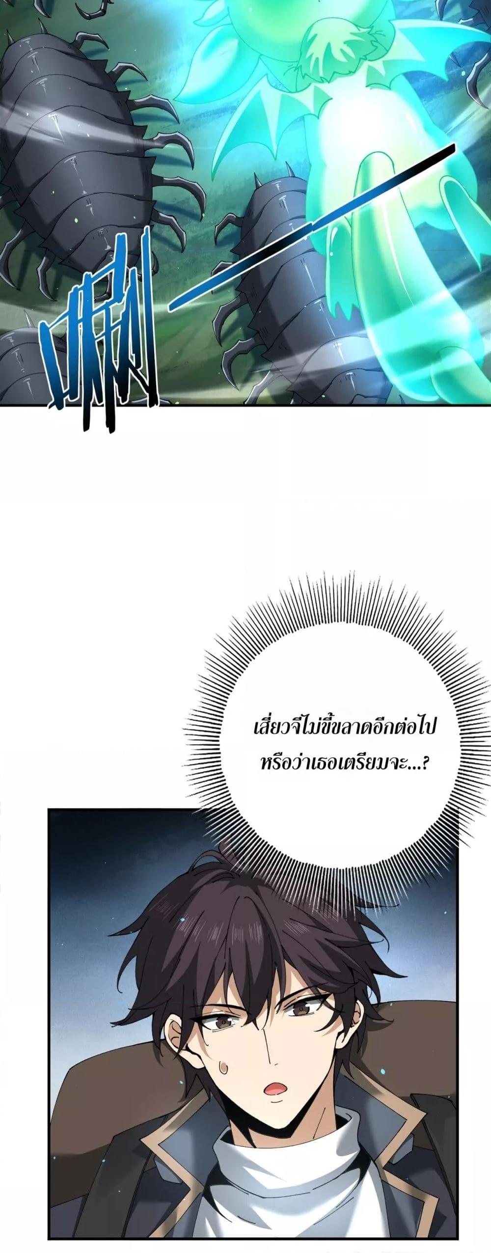 Manga-lc-com อ่านมังงะ อ่านการ์ตูน ออนไลน์ ฟรี IamDrakoMajs ตอนที่ 1 2 3 4 5 6 7 8 9 10 11 12 13 14 ฟรี ไม่มีโฆษณา Manga-lc - อ่าน มังงะ อ่าน การ์ตูน ออนไลน์ อ่านมังงะ ฟรี