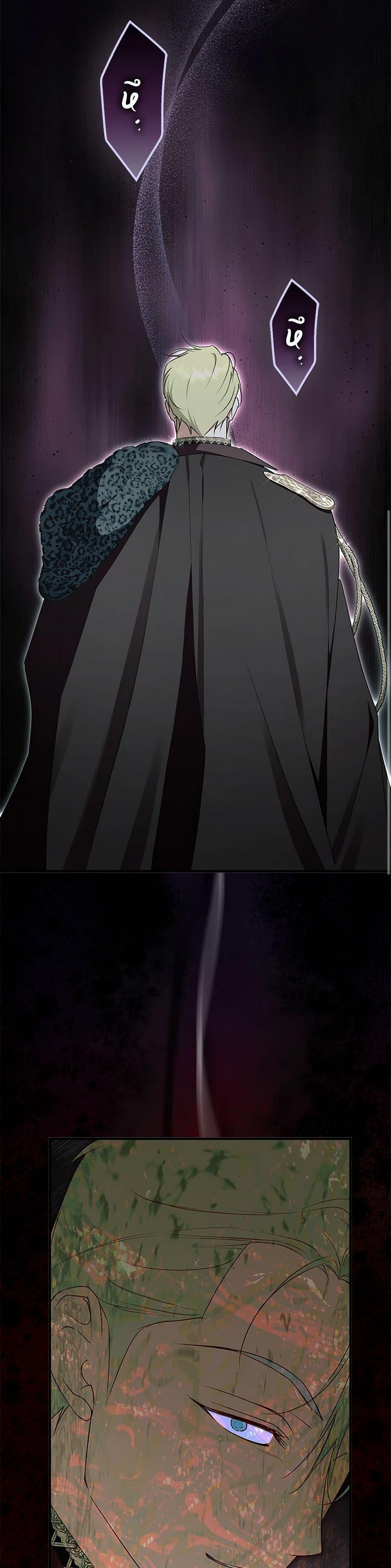 Manga-lc-com อ่านมังงะ อ่านการ์ตูน ออนไลน์ ฟรี An Extra Stole the Male Leads ตอนที่ 1 2 3 4 5 6 7 8 9 10 11 12 13 14 ฟรี ไม่มีโฆษณา Manga-lc - อ่าน มังงะ อ่าน การ์ตูน ออนไลน์ อ่านมังงะ ฟรี