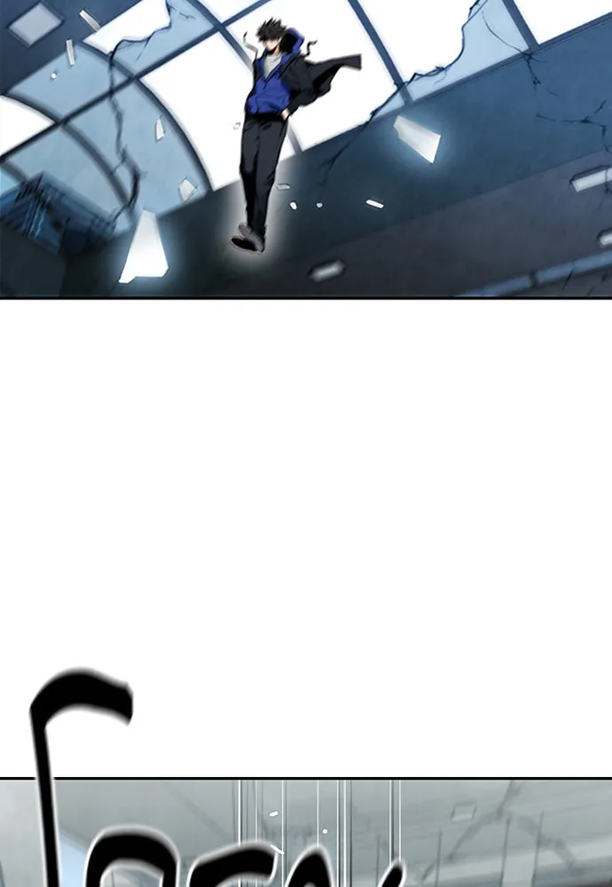 ดรูอิดแห่งสถานีโซล ตอนที่ 9 รูปที่ 124