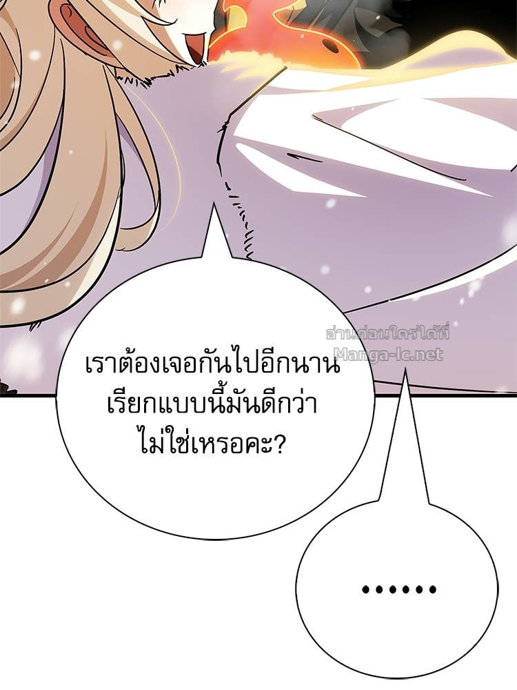 Doujin-Lc- อ่าน โดจิน มังฮวา เกาหลี ญี่ปุ่น จีน แปลไทย หยุดนะจอมมาร ฮีโร่ล้อมไว้หมดแล้ว ตอนที่ 1 2 3 4 5 6 7 8 9 10 11 12 13 14 ฟรี ไม่มีโฆษณา อ่าน โดจิน Manhwa เกาหลี ญี่ปุ่น จีน เรามีครบ คัดมาให้เน้นๆ โดจิน 18+ รับประกันความฟินโดย Doujin Lc