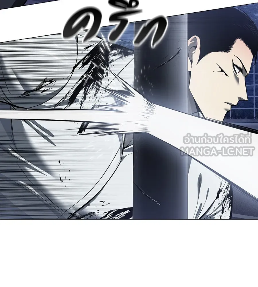 มัจจุราชชุดแดง ตอนที่ 3 รูปที่ 192