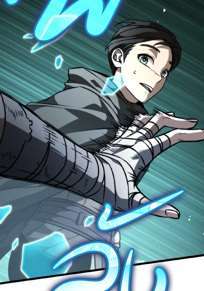 การแข่งขันของผู้เกิดใหม่ ตอนที่ 44 รูปที่ 203