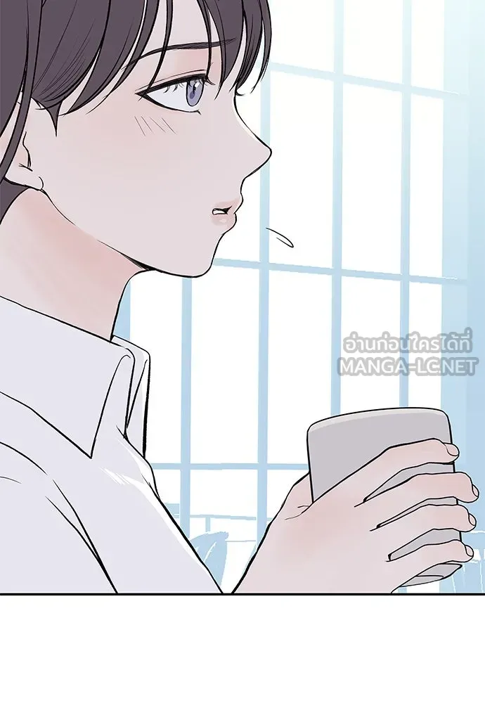 ถ่านไฟเราไม่เก่าเลย ตอนที่ 9 รูปที่ 18