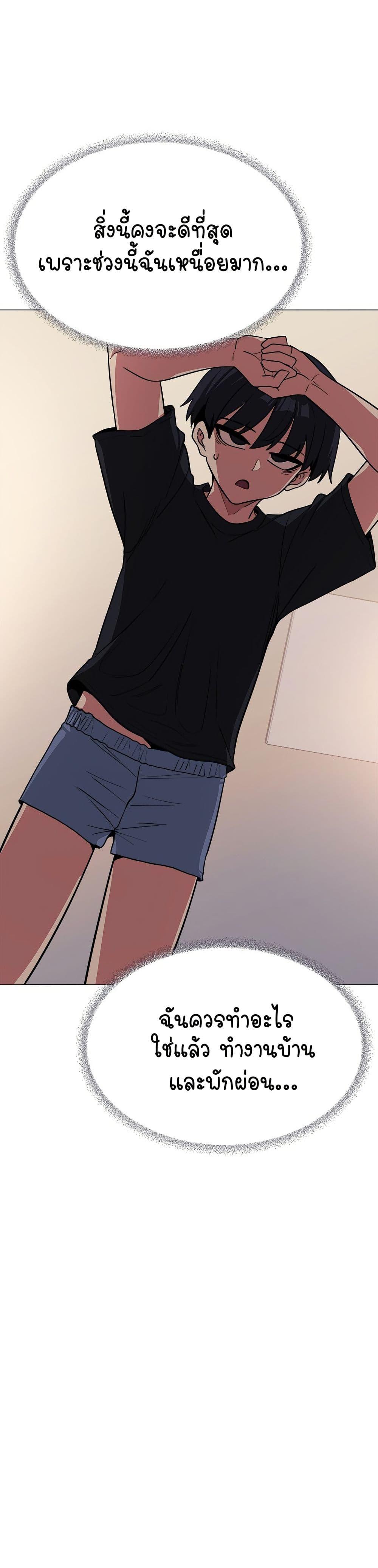 Doujin-Lc- อ่าน โดจิน มังฮวา เกาหลี ญี่ปุ่น จีน แปลไทย Stop Smoking ตอนที่ 1 2 3 4 5 6 7 8 9 10 11 12 13 14 ฟรี ไม่มีโฆษณา อ่าน โดจิน Manhwa เกาหลี ญี่ปุ่น จีน เรามีครบ คัดมาให้เน้นๆ โดจิน 18+ รับประกันความฟินโดย  Doujin Lc