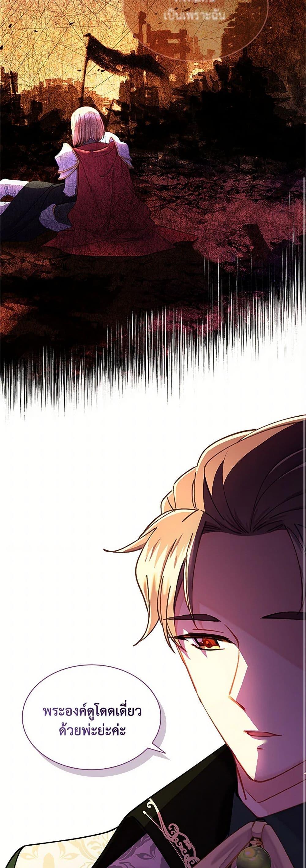 Manga-lc-com อ่านมังงะ อ่านการ์ตูน ออนไลน์ ฟรี The Mighty Extra – One Girl Changes the World ตอนที่ 1 2 3 4 5 6 7 8 9 10 11 12 13 14 ฟรี ไม่มีโฆษณา Manga-lc - อ่าน มังงะ อ่าน การ์ตูน ออนไลน์ อ่านมังงะ ฟรี