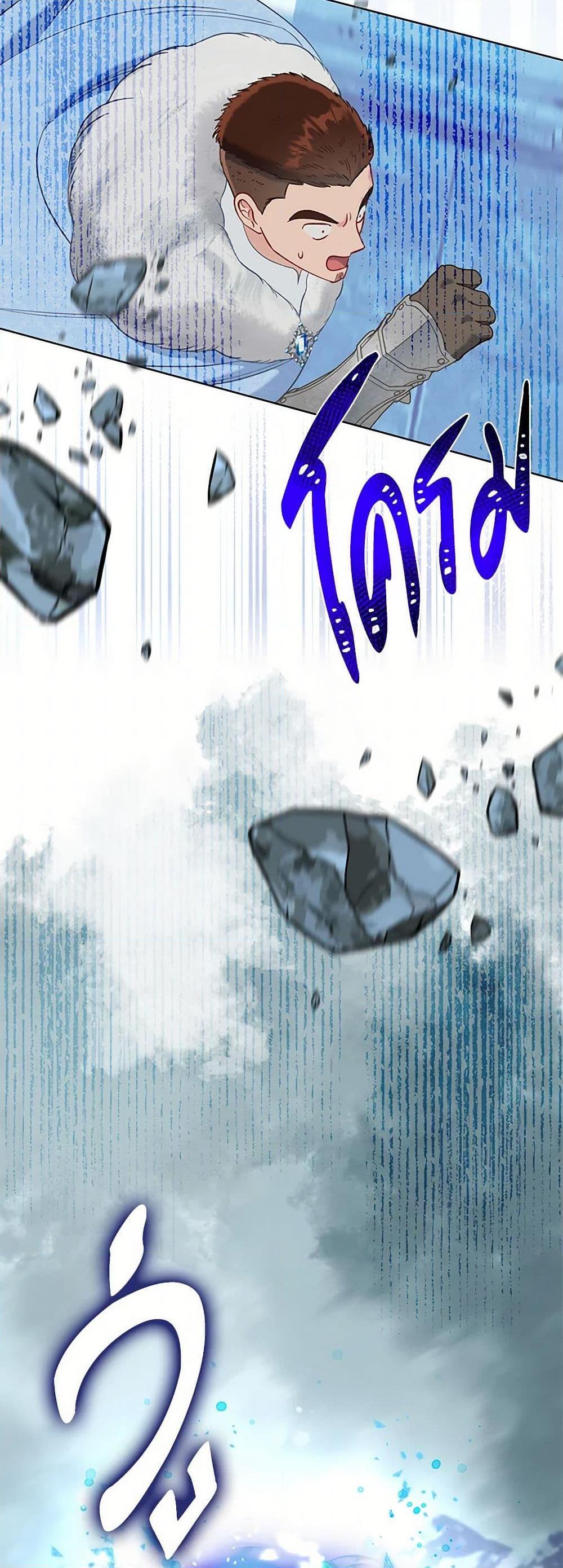 Manga-lc-com อ่านมังงะ อ่านการ์ตูน ออนไลน์ ฟรี A Transmigrator’s Privilege ตอนที่ 1 2 3 4 5 6 7 8 9 10 11 12 13 14 ฟรี ไม่มีโฆษณา Manga-lc - อ่าน มังงะ อ่าน การ์ตูน ออนไลน์ อ่านมังงะ ฟรี