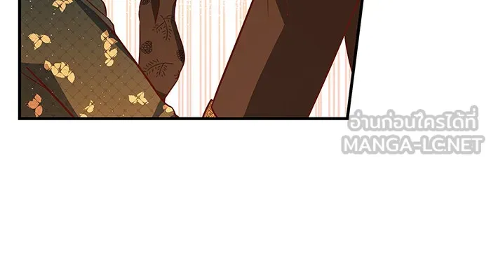 นางร้ายที่ไหนจะมีคุณธรรม ตอนที่ 16 รูปที่ 27