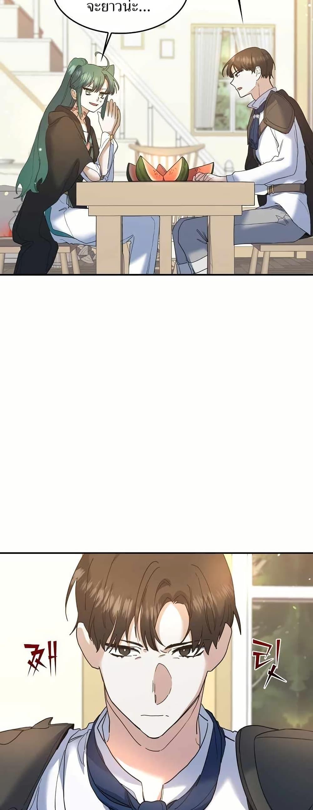 Manga-lc-com อ่านมังงะ อ่านการ์ตูน ออนไลน์ ฟรี Cooking Wizard ตอนที่ 1 2 3 4 5 6 7 8 9 10 11 12 13 14 ฟรี ไม่มีโฆษณา Manga-lc - อ่าน มังงะ อ่าน การ์ตูน ออนไลน์ อ่านมังงะ ฟรี