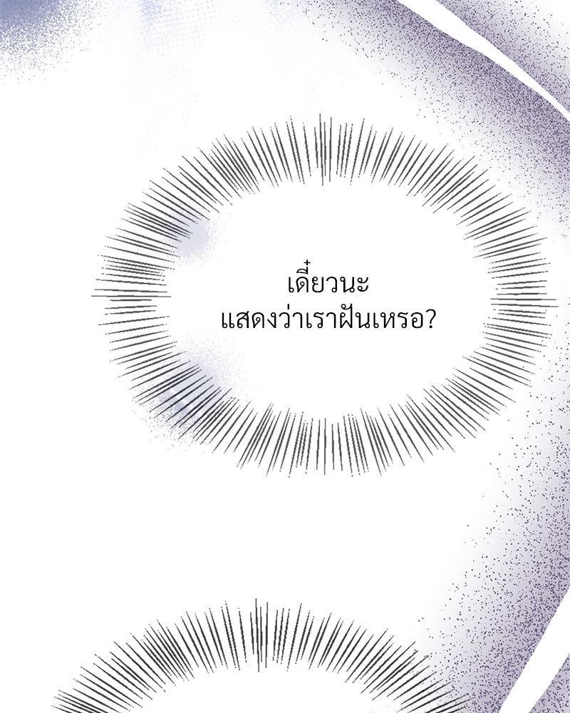 Doujin-Lc- อ่าน โดจิน มังฮวา เกาหลี ญี่ปุ่น จีน แปลไทย ดวงร้าย-ชะตารัก ตอนที่ 1 2 3 4 5 6 7 8 9 10 11 12 13 14 ฟรี ไม่มีโฆษณา อ่าน โดจิน Manhwa เกาหลี ญี่ปุ่น จีน เรามีครบ คัดมาให้เน้นๆ โดจิน 18+ รับประกันความฟินโดย  Doujin Lc