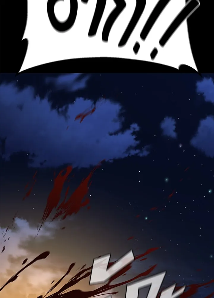 ราชาลานประลอง ตอนที่ 26 รูปที่ 34