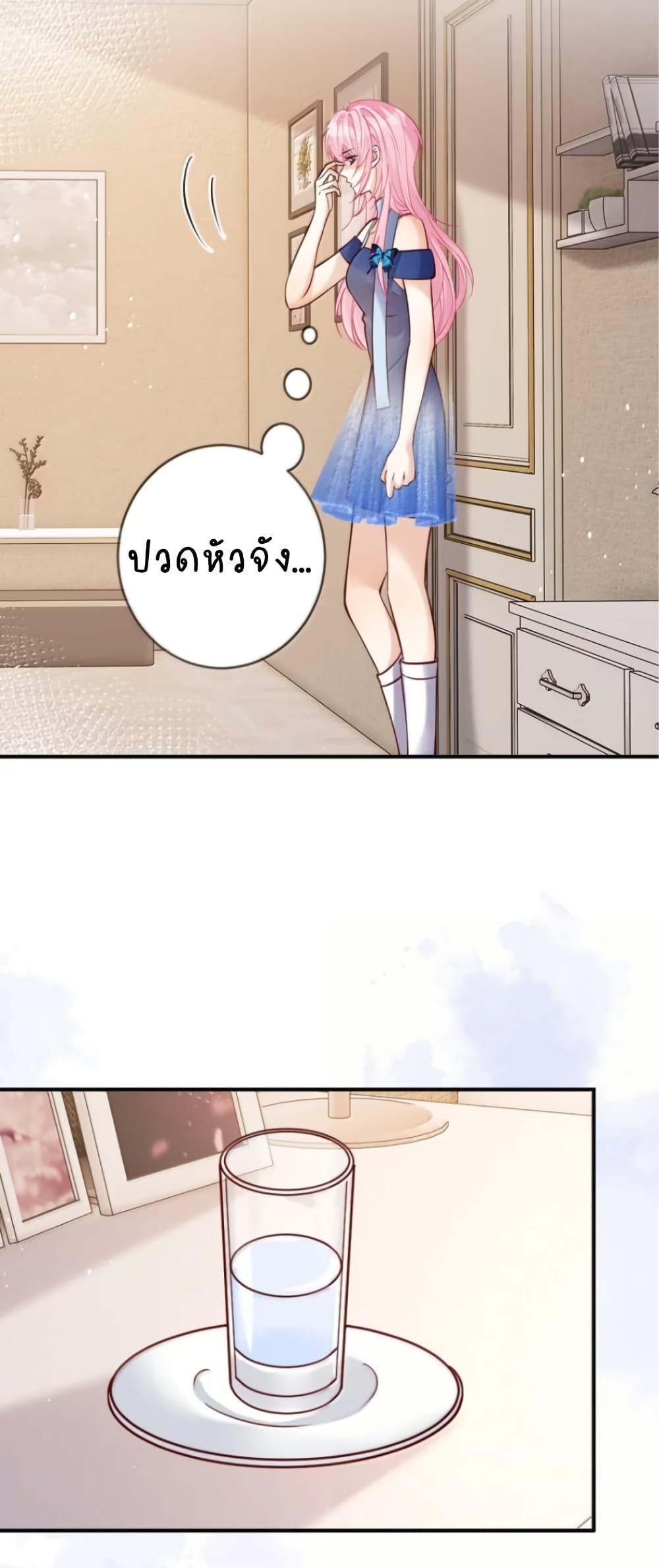 Manga-lc-com อ่านมังงะ อ่านการ์ตูน ออนไลน์ ฟรี Black Moonlight Heroine Always Wants to Mark Me ตอนที่ 1 2 3 4 5 6 7 8 9 10 11 12 13 14 ฟรี ไม่มีโฆษณา Manga-lc - อ่าน มังงะ อ่าน การ์ตูน ออนไลน์ อ่านมังงะ ฟรี