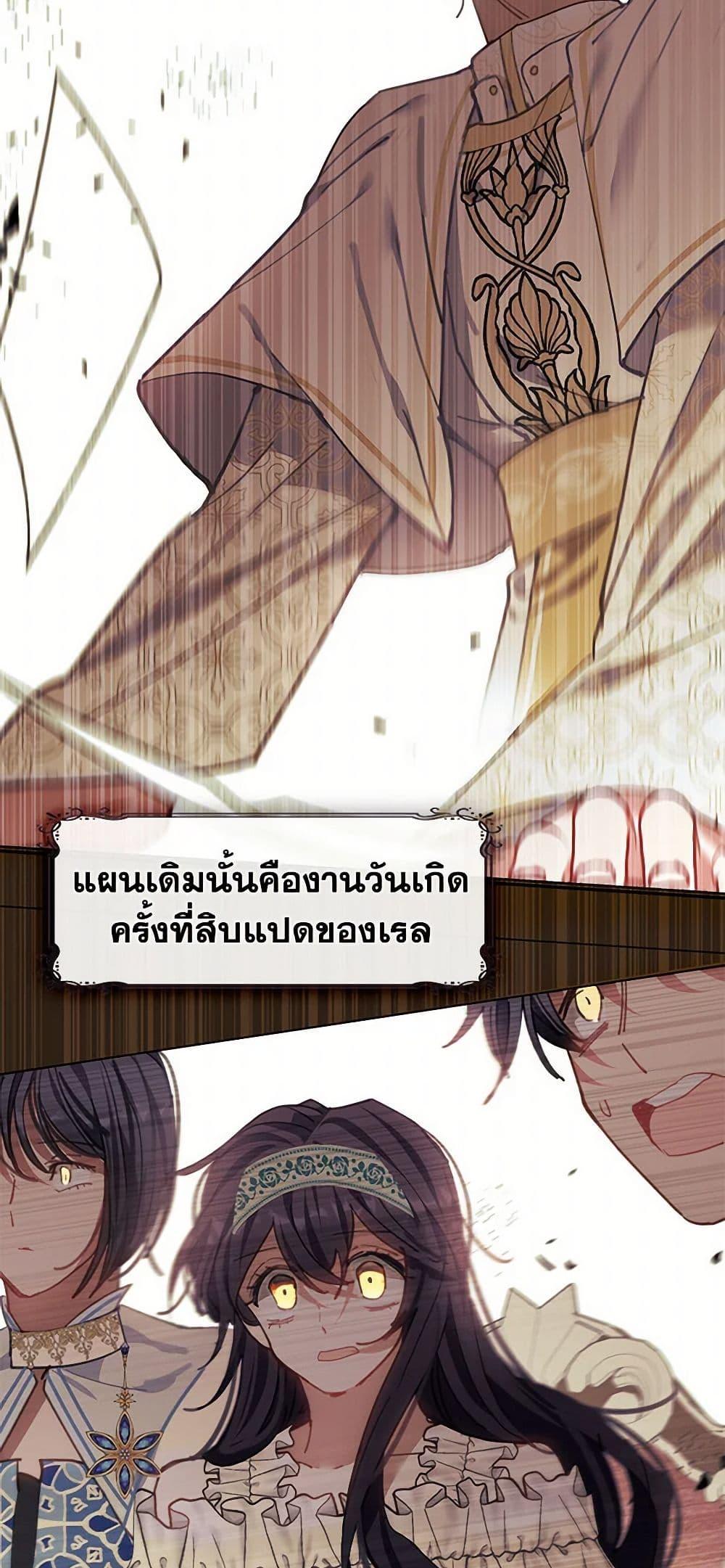 Manga-lc-com อ่านมังงะ อ่านการ์ตูน ออนไลน์ ฟรี Devoted to Diamond ตอนที่ 1 2 3 4 5 6 7 8 9 10 11 12 13 14 ฟรี ไม่มีโฆษณา Manga-lc - อ่าน มังงะ อ่าน การ์ตูน ออนไลน์ อ่านมังงะ ฟรี