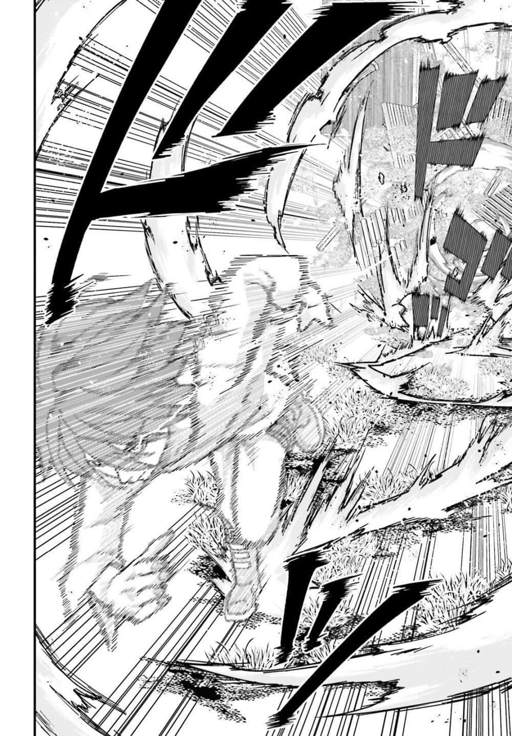 Manga-lc-com อ่านมังงะ อ่านการ์ตูน ออนไลน์ ฟรี Hazure Skill Ga Kakusei Shitanode, Shitagerareta Kako Wo Jiyuna Jinsei Ni Hanten Shimasu! ตอนที่ 1 2 3 4 5 6 7 8 9 10 11 12 13 14 ฟรี ไม่มีโฆษณา Manga-lc - อ่าน มังงะ อ่าน การ์ตูน ออนไลน์ อ่านมังงะ ฟรี