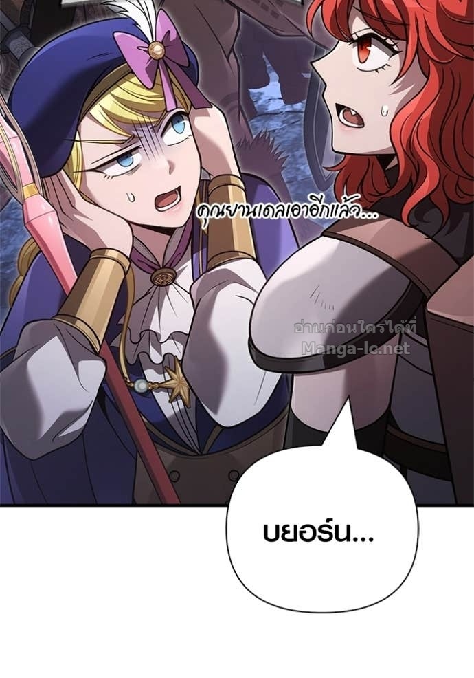 Doujin-Lc- อ่าน โดจิน มังฮวา เกาหลี ญี่ปุ่น จีน แปลไทย เอาชีวิตรอดในเกมฉบับคนเถื่อน ตอนที่ 1 2 3 4 5 6 7 8 9 10 11 12 13 14 ฟรี ไม่มีโฆษณา อ่าน โดจิน Manhwa เกาหลี ญี่ปุ่น จีน เรามีครบ คัดมาให้เน้นๆ โดจิน 18+ รับประกันความฟินโดย Doujin Lc