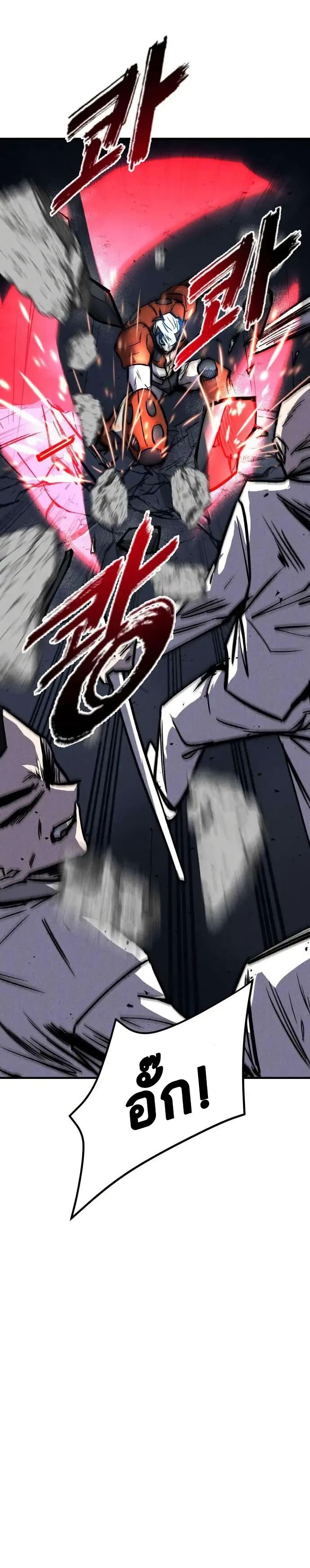 Manga-lc-com อ่านมังงะ อ่านการ์ตูน ออนไลน์ ฟรี INSECTOR ตอนที่ 1 2 3 4 5 6 7 8 9 10 11 12 13 14 ฟรี ไม่มีโฆษณา Manga-lc - อ่าน มังงะ อ่าน การ์ตูน ออนไลน์ อ่านมังงะ ฟรี