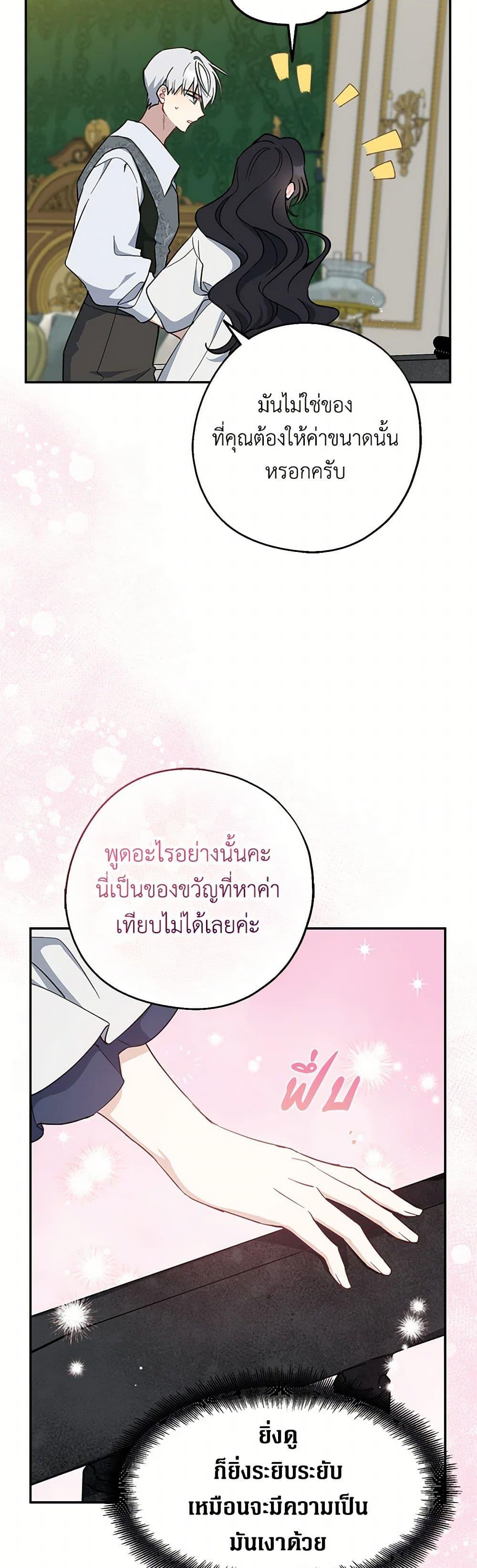 Manga-lc-com อ่านมังงะ อ่านการ์ตูน ออนไลน์ ฟรี Here Comes The Silver Spoon! ตอนที่ 1 2 3 4 5 6 7 8 9 10 11 12 13 14 ฟรี ไม่มีโฆษณา Manga-lc - อ่าน มังงะ อ่าน การ์ตูน ออนไลน์ อ่านมังงะ ฟรี