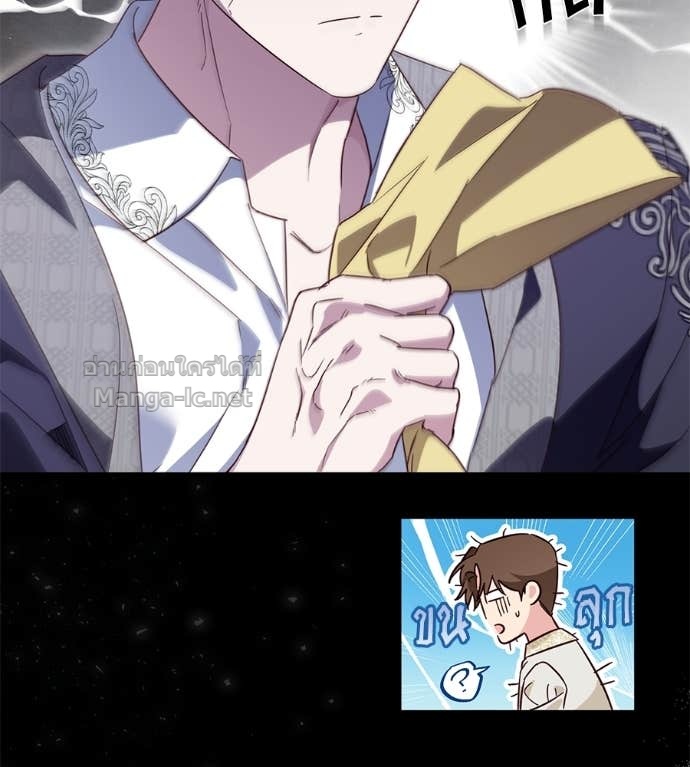 Doujin-Lc- อ่าน โดจิน มังฮวา เกาหลี ญี่ปุ่น จีน แปลไทย แกรนด์ดัชเชสล็อกมง ตอนที่ 1 2 3 4 5 6 7 8 9 10 11 12 13 14 ฟรี ไม่มีโฆษณา อ่าน โดจิน Manhwa เกาหลี ญี่ปุ่น จีน เรามีครบ คัดมาให้เน้นๆ โดจิน 18+ รับประกันความฟินโดย Doujin Lc