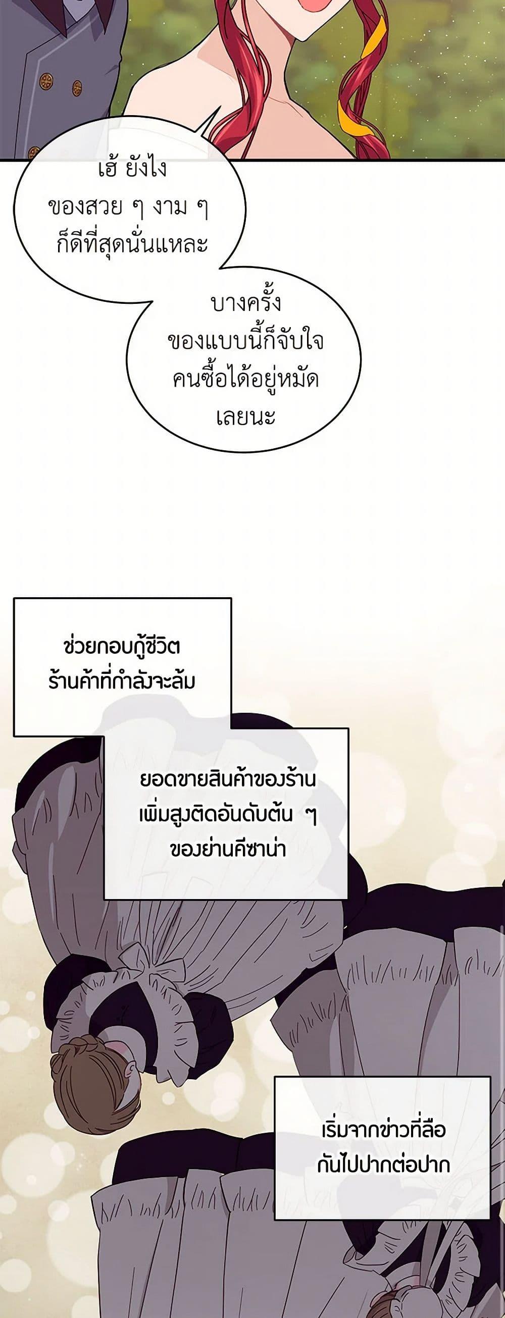 Manga-lc-com อ่านมังงะ อ่านการ์ตูน ออนไลน์ ฟรี The Elegant Sea of Savagery ตอนที่ 1 2 3 4 5 6 7 8 9 10 11 12 13 14 ฟรี ไม่มีโฆษณา Manga-lc - อ่าน มังงะ อ่าน การ์ตูน ออนไลน์ อ่านมังงะ ฟรี