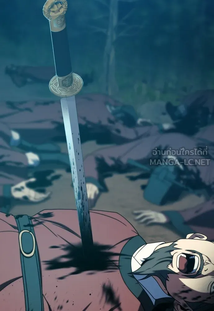 นักรบแช่แข็ง ตอนที่ 46 รูปที่ 6
