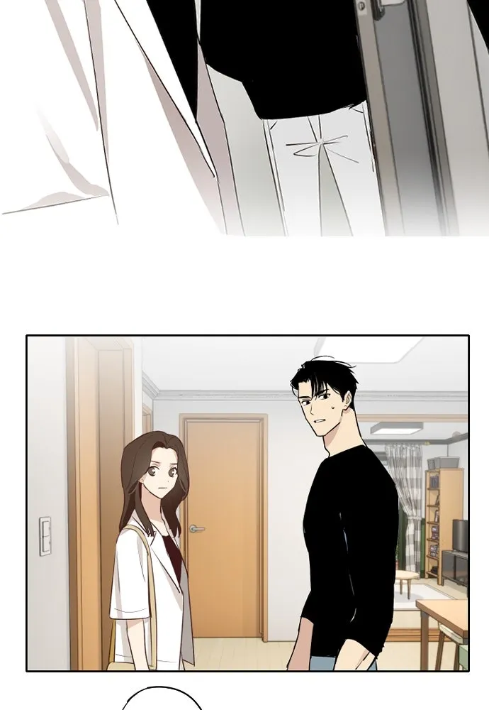 ฉันเปล่าร้องไห้ซะหน่อย ตอนที่ 62 รูปที่ 26