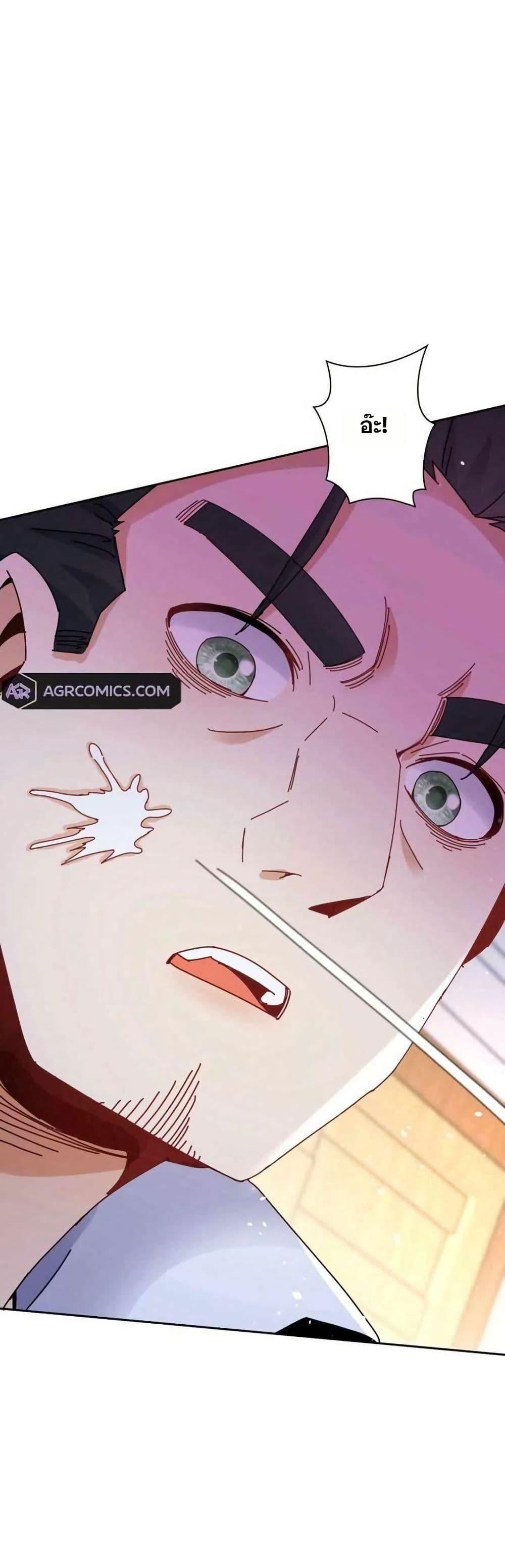 Manga-lc-com อ่านมังงะ อ่านการ์ตูน ออนไลน์ ฟรี Aiming for Maximal Level in a Post-Apocalyptic World ตอนที่ 1 2 3 4 5 6 7 8 9 10 11 12 13 14 ฟรี ไม่มีโฆษณา Manga-lc - อ่าน มังงะ อ่าน การ์ตูน ออนไลน์ อ่านมังงะ ฟรี