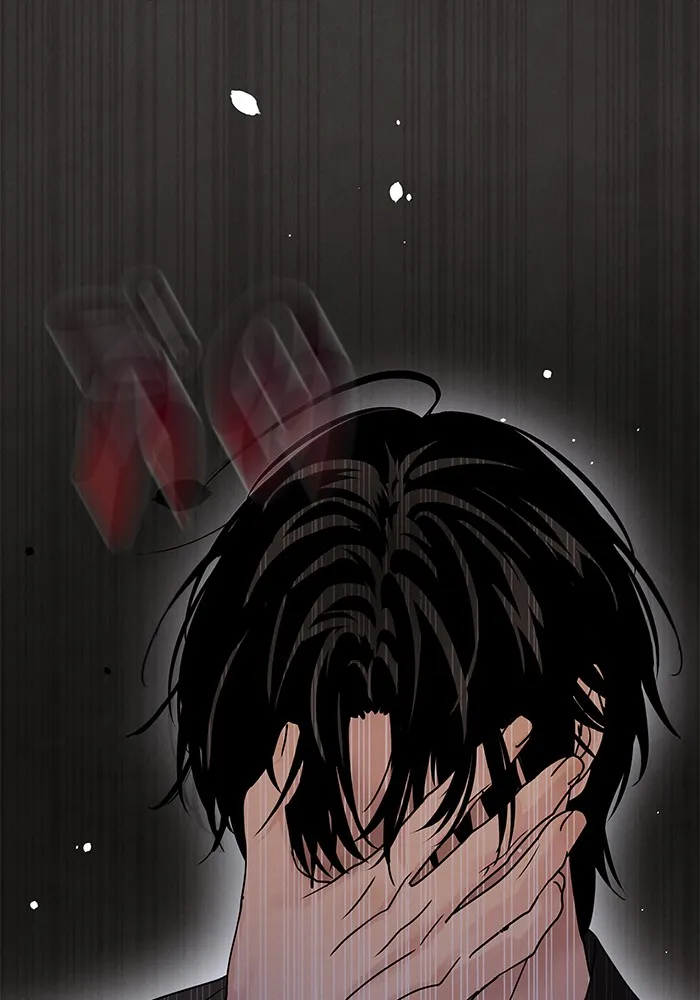 รักหลอกหยอกแฟนเก่า ตอนที่ 6 รูปที่ 74