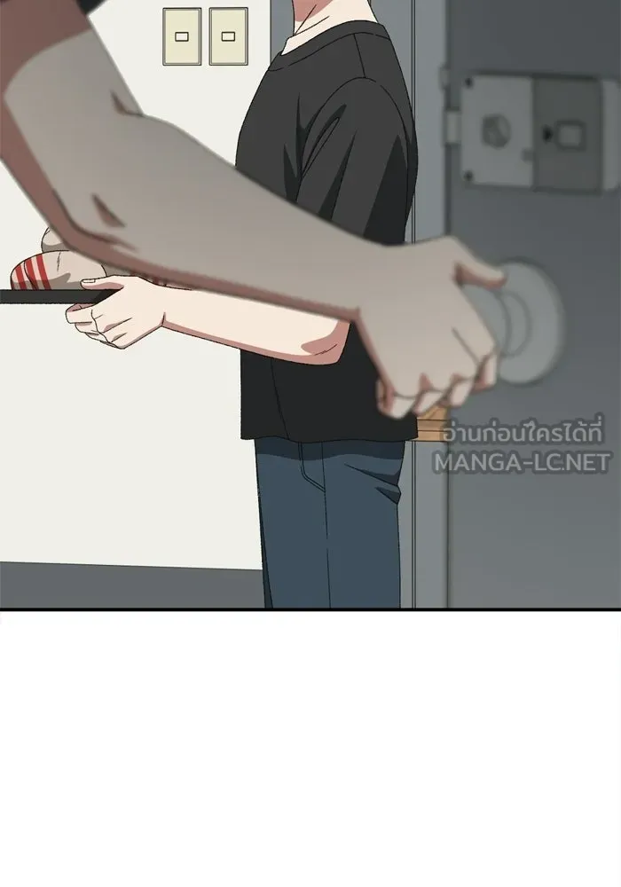 ช่วยเปลี่ยนฉันที ตอนที่ 339. ซีซัน 3 โคดกซู 11 รูปที่ 168