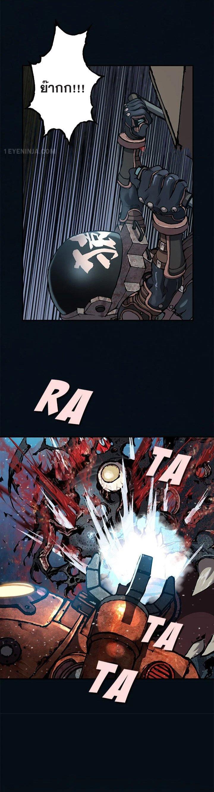 Manga-lc-com อ่านมังงะ อ่านการ์ตูน ออนไลน์ ฟรี Leviathan เลวีอาธาน อสูรกายใต้สมุทร ตอนที่ 1 2 3 4 5 6 7 8 9 10 11 12 13 14 ฟรี ไม่มีโฆษณา Manga-lc - อ่าน มังงะ อ่าน การ์ตูน ออนไลน์ อ่านมังงะ ฟรี