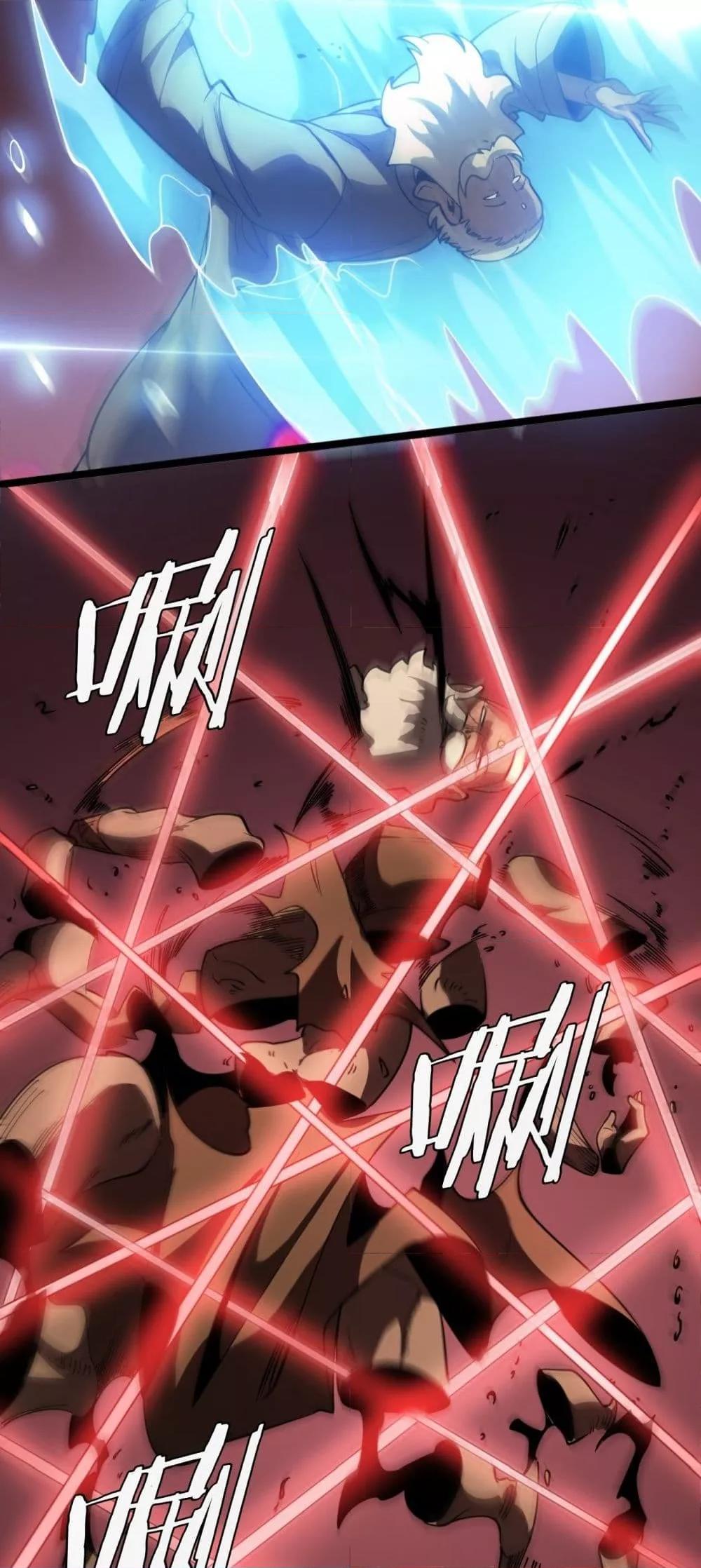 Manga-lc-com อ่านมังงะ อ่านการ์ตูน ออนไลน์ ฟรี Invasionofall ตอนที่ 1 2 3 4 5 6 7 8 9 10 11 12 13 14 ฟรี ไม่มีโฆษณา Manga-lc - อ่าน มังงะ อ่าน การ์ตูน ออนไลน์ อ่านมังงะ ฟรี