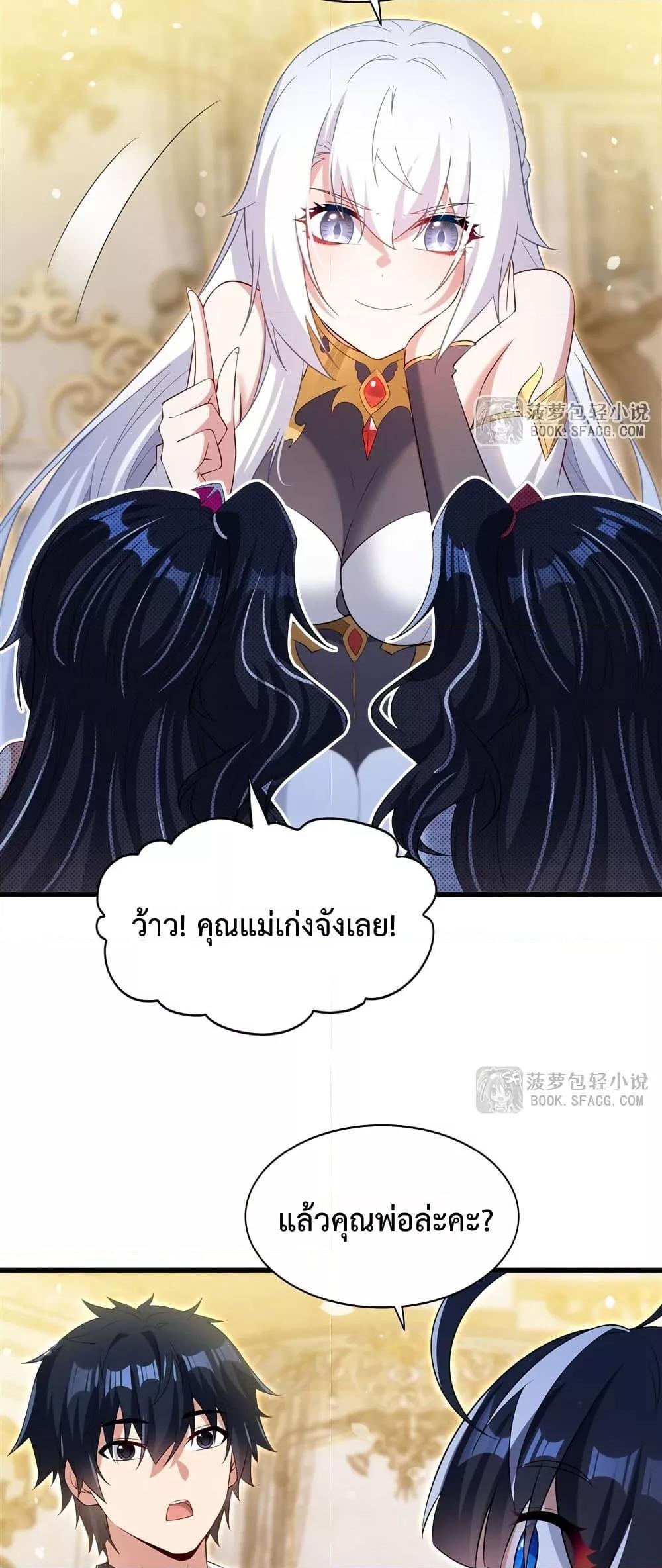 Manga-lc-com อ่านมังงะ อ่านการ์ตูน ออนไลน์ ฟรี MalevolentDrag ตอนที่ 1 2 3 4 5 6 7 8 9 10 11 12 13 14 ฟรี ไม่มีโฆษณา Manga-lc - อ่าน มังงะ อ่าน การ์ตูน ออนไลน์ อ่านมังงะ ฟรี