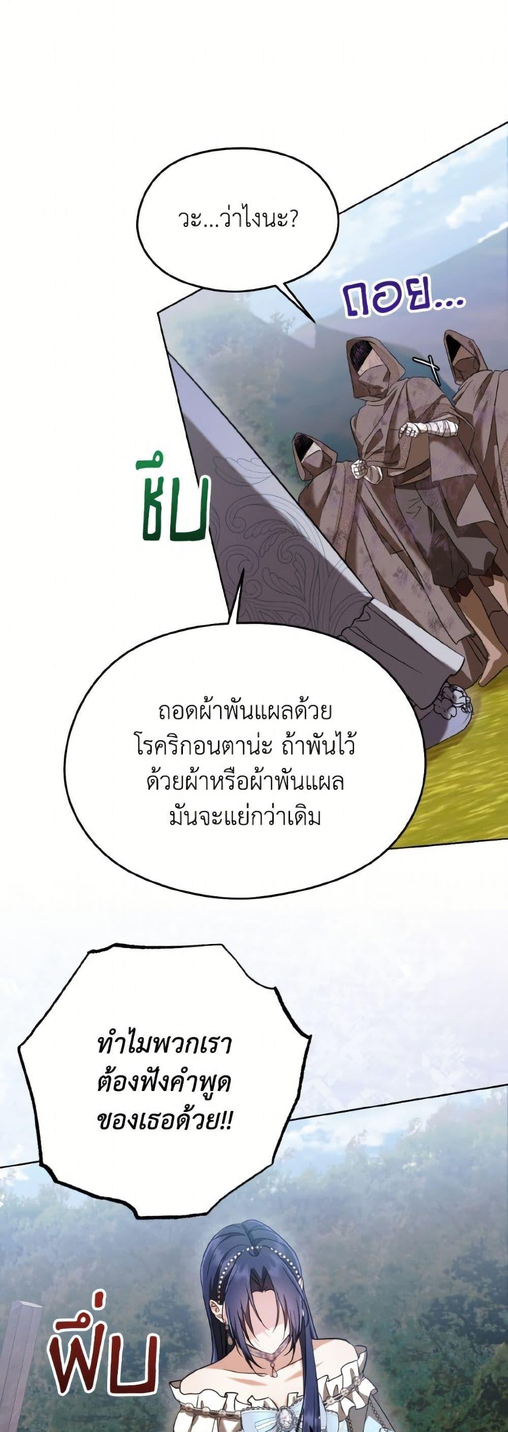 Manga-lc-com อ่านมังงะ อ่านการ์ตูน ออนไลน์ ฟรี I Don’t Want to Work! ตอนที่ 1 2 3 4 5 6 7 8 9 10 11 12 13 14 ฟรี ไม่มีโฆษณา Manga-lc - อ่าน มังงะ อ่าน การ์ตูน ออนไลน์ อ่านมังงะ ฟรี