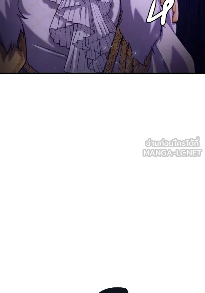 ชาตินี้น้องขอ ตอนที่ 156 รูปที่ 69